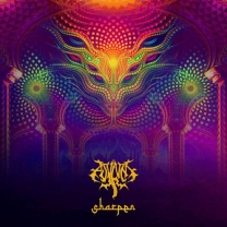 ASYLUM - CD - Sharpen ASYLUM - CD - Sharpen