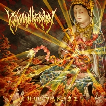 INHUMAN DEVOTION - CD - Inhumanized INHUMAN DEVOTION - CD - Inhumanized