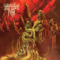 SERPENTINE PATH -CD- Emanations