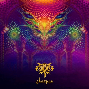 ASYLUM - CD - Sharpen