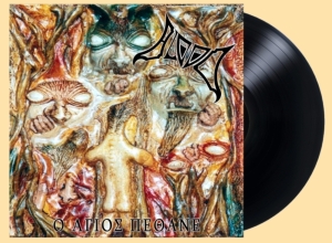 BLOOD - 12'' LP - O Agios Pethane (Black Vinyl)