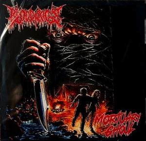 BLOOD RAGE / MORTUARY GHOUL - split CD - Horror Worshipping Death