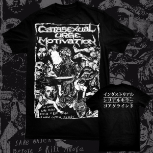 CATASEXUAL URGE MOTIVATION - T-Shirt