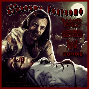 DxHxNx / ZOMBIE / PULMONARY FIBROSIS / ISCHEMIC NECROSIS - 4 way split CD - The Gruesome Foursome
