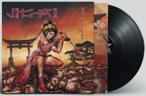 JIG-AI - 12'' LP - Katana Orgy (Black Vinyl)