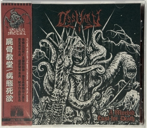 OSSUARY - CD - A Morbid Lust for Death