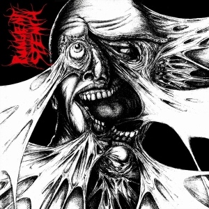 PUNGENT STENCH - 12'' LP - Pungent Stench (Black Vinyl)