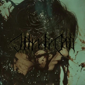 THEN WE DIE - CD - Broken Skull Opera (Stevo/Impetigo on Vocals)