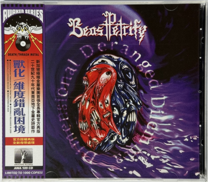 BEAST PETRIFY - CD - Dimensional Deranged Dilemma