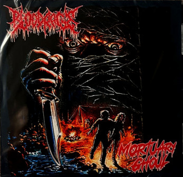 BLOOD RAGE / MORTUARY GHOUL - split CD - Horror Worshipping Death