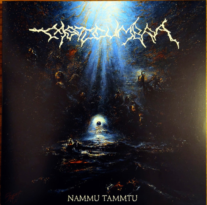 CASTLEUMBRA - 12'' 2LP -  Nammu Tammtu  (grey marble Vinyl)