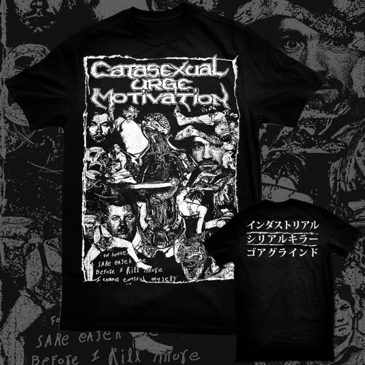 CATASEXUAL URGE MOTIVATION - T-Shirt size M