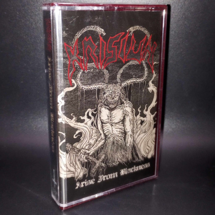 KRISIUN - Tape MC - Arise From Blackness