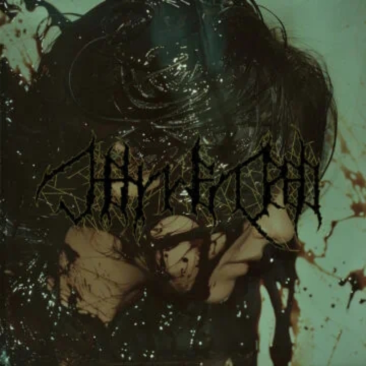THEN WE DIE - CD - Broken Skull Opera (Stevo/Impetigo on Vocals)