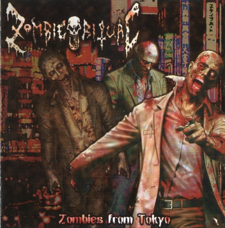 ZOMBIE RITUAL - CD - Zombies From Tokyo