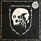 REVENGE - Gatefold 12'' LP - Strike.Smother.Dehumanize (Silver/Black Marbled Vinyl)