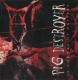 PIG DESTROYER - 12'' LP - 38 Counts Of Battery (Red w. Black Marble Vinyl)